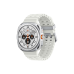 Умные часы Samsung Galaxy Watch Ultra, 47mm, White