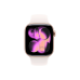 Apple Watch Series 11 GPS, 42mm Rose Gold Aluminium Case with Light Blush Sport Band - S/M, MEU04