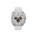 Умные часы Samsung Galaxy Watch Ultra, 47mm, White