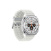 Умные часы Samsung Galaxy Watch Ultra, 47mm, White