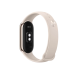 Фитнес-браслет Xiaomi Miband 8, Champagne Gold