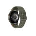 Умные часы Samsung Galaxy Watch7 44mm, Green