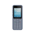 Grandstream WP836 Wi-Fi, 3 SIP, 3 линии, Wi-Fi 6, Type-C, 3000 мАч, Прочный, IP69K, Jet Grey