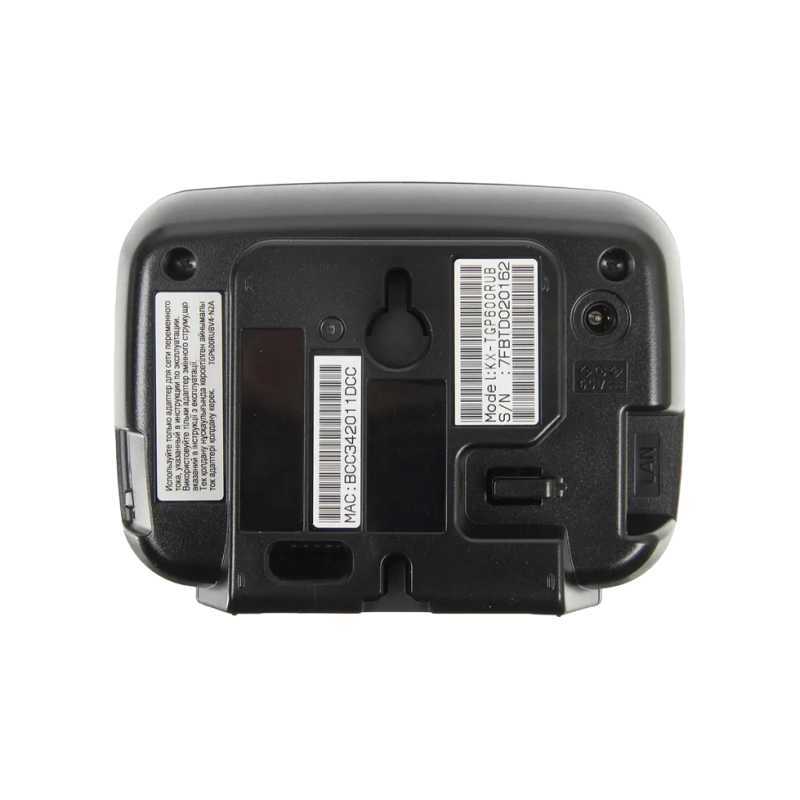 Dect Panasonic KX-TGP600RUB, Black
