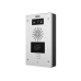 Fanvil i32V, SIP-видеодомофон