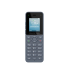Grandstream WP826 Wi-Fi, 3 SIP, 3 линии, Wi-Fi 6, Type-C, 3000 мАч, цвет «серый»