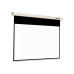 Экран для проектора Reflecta Rollo Galaxy, 231x179cm/221x125cm
