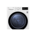 Сушильная машина LG RH80V3AV6N