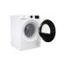 Dryer Gorenje D2NE82/GN
