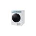 Сушильная машина Samsung DV90BB9445GMS7