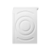 Стиральная машина Bosch WTN83209FR Класс A
