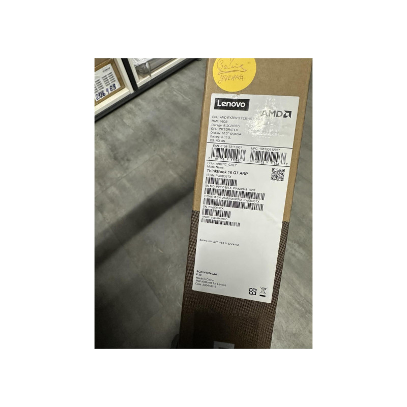 Уценка D NB Lenovo 16.0" ThinkBook 16 G7 ARP Grey (Ryzen 5 7535HS 16Gb 512Gb