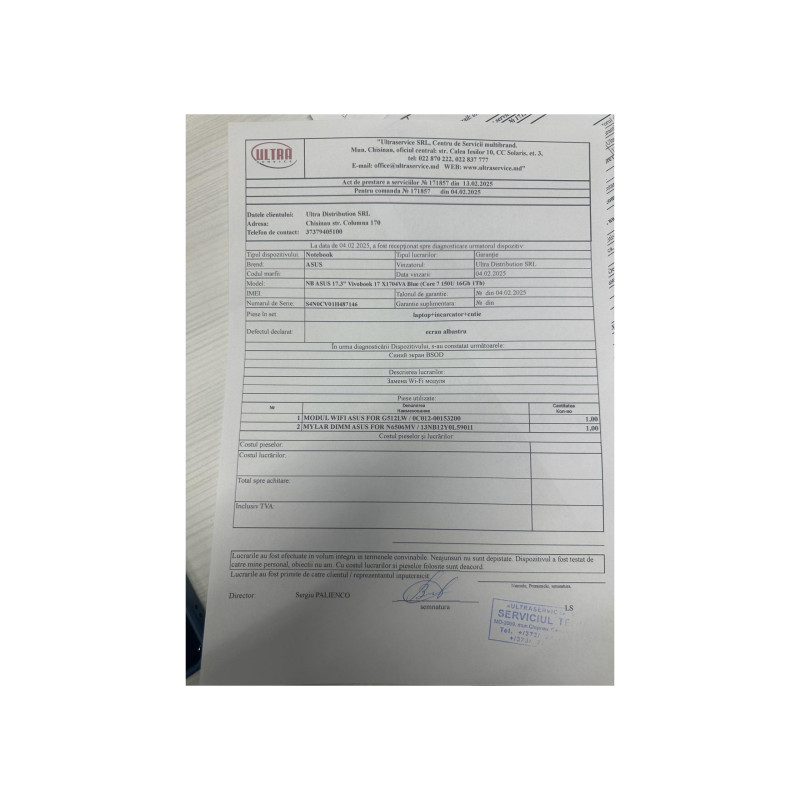 Уценка D NB ASUS 17.3" Vivobook 17 X1704VA Blue (Core 7 150U 16Gb 1Tb