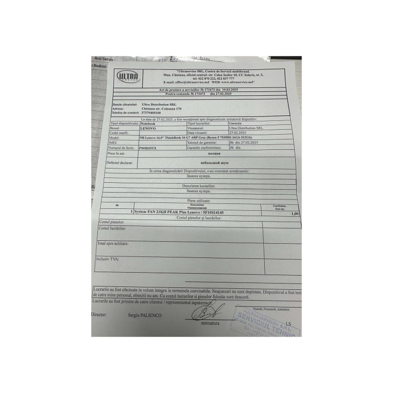 Уценка D NB Lenovo 16.0" ThinkBook 16 G7 ARP Grey (Ryzen 5 7535HS 16Gb 512Gb