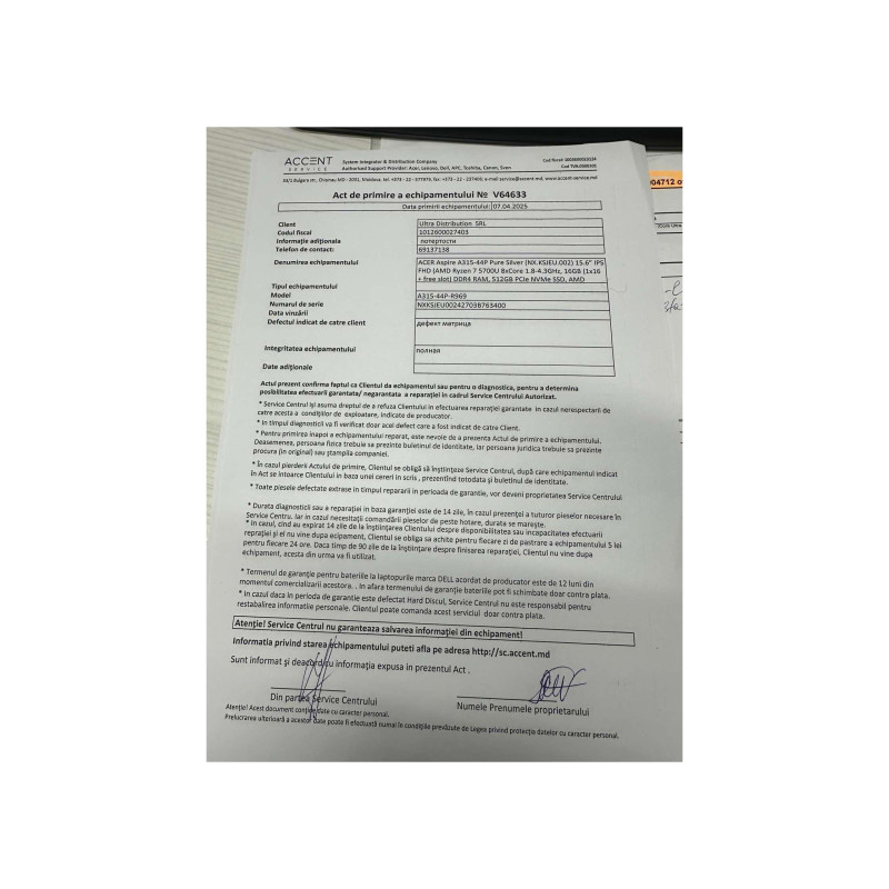 Уценка D NB Acer 15.6" Aspire 3 A315-44P Silver (Ryzen 7 5700U 16Gb 512Gb