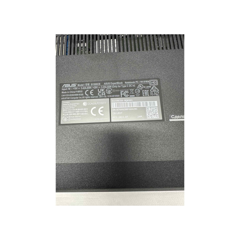 Уценка D NB ASUS 15.6" ExpertBook B1 B1500CBA (Core i7-1255U 16Gb 512Gb