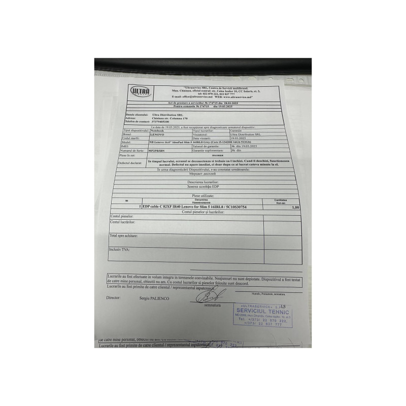 Уценка D NB Lenovo 16.0" IdeaPad Slim 5 16IRL8 Grey (Core i5-13420H 16Gb 512Gb