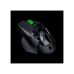 Мышь Razer Basilisk V3 X HyperSpeed