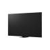 Телевизор LG 100QNED86A6