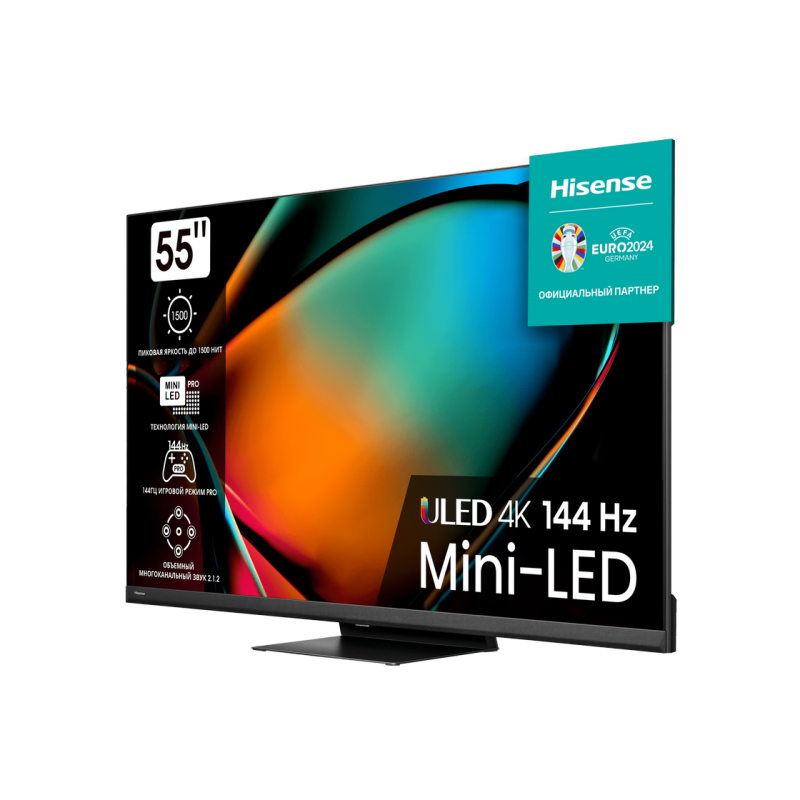 Телевизор Hisense 55U8KQ