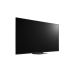 Телевизор LG 75QNED86T6A, Black