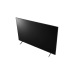 Телевизор LG 43QNED80T6A