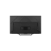 Телевизор Hisense 75U7NQ