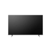 Телевизор Hisense 85E7NQ