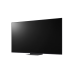 Телевизор LG 75QNED86T6A, Black