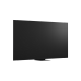 Телевизор LG 100QNED86A6