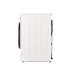 Стиральная машина с сушкой LG W4X1085NWK