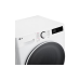 Стиральная машина с сушкой LG F4DR510S0W