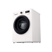 Стиральная машина с сушкой LG W4X1085NWK
