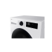 Стиральная машина с сушкой Samsung WD90DG5G34BELE