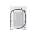 Стиральная машина с сушкой LG W4X1085NWK