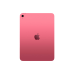 Планшет Apple iPad 11 дюймов 256 ГБ Wi-Fi розовый модель MD4P4QA/A
