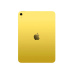 Планшет Apple iPad 11 дюймов 256Gb 5G желтый модель MD7M4TY/A
