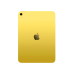 Планшет Apple iPad 11 дюймов 512 ГБ 5G желтый модель MD7R4QA/A