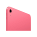 Планшет Apple iPad 256Gb Wi-Fi, Pink, MD4P4TY/A