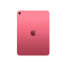 Планшет Apple iPad 256Gb Wi-Fi, Pink, MD4P4TY/A
