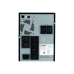 ИБП Eaton 5SC1000i