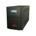 ИБП APC Easy UPS SMV750CAI