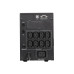 ИБП PowerCom SPT-1500, 8xIEC