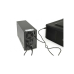 UPS Gembird EnerGenie EG-UPS-PS2000-02