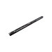 Eaton PDU EPDU MI 0U