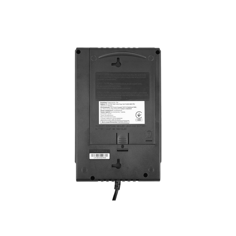 UPS PowerCom CUB-650E