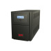 ИБП APC Easy UPS SMV750CAI