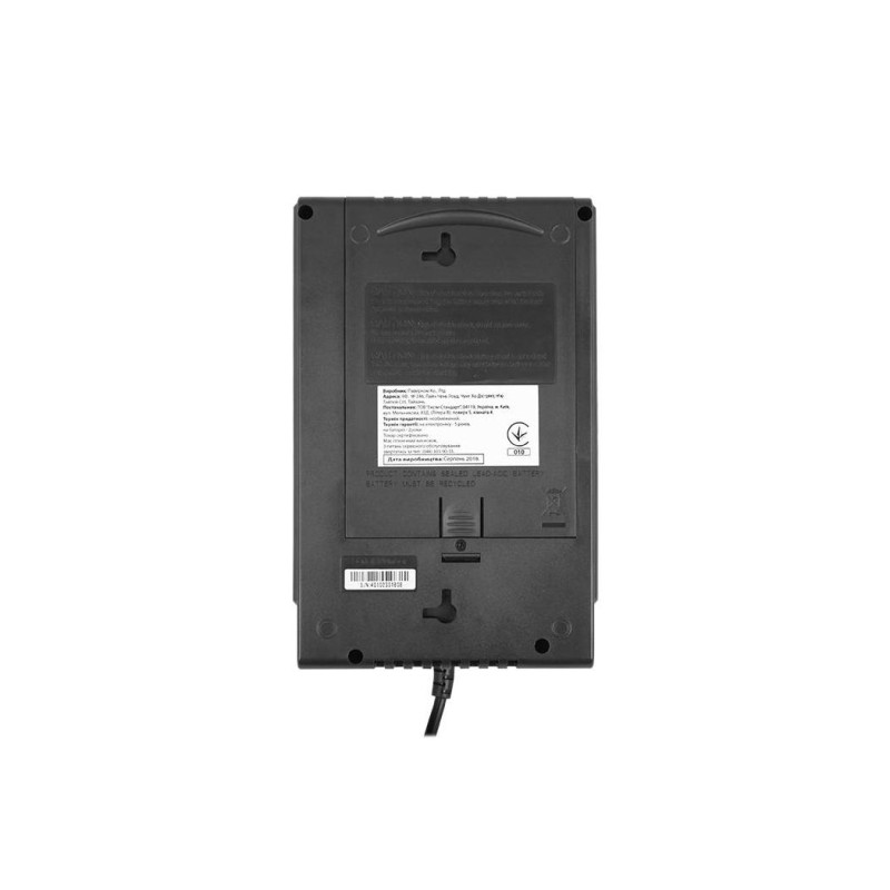 UPS PowerCom CUB-650E