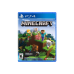 Minecraft: Стартовая коллекция