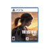 CD Одни из нас: Часть 1 (PS5